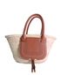 Marcie Basket Bag, front view